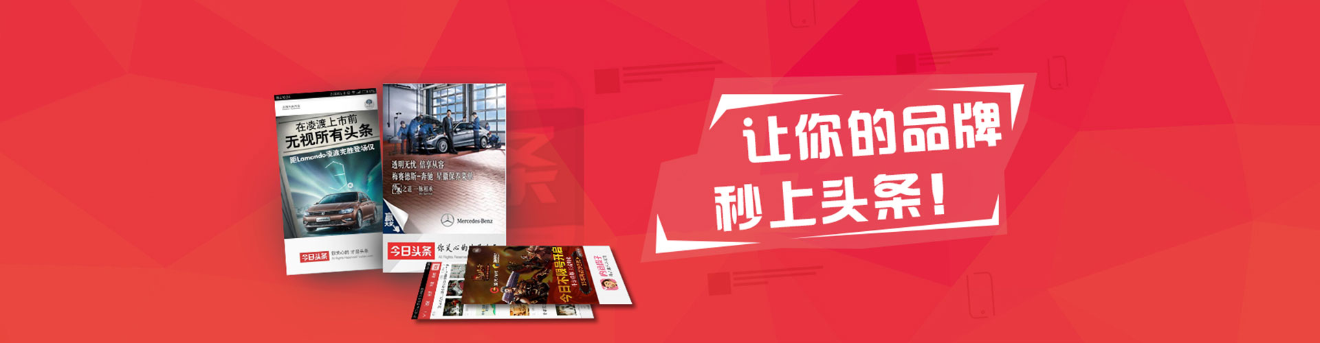 灵台sem开户